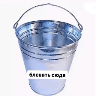 Sticker anjenebsizizujwb - 2