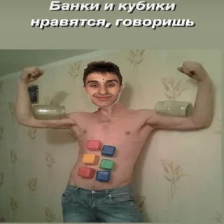 Sticker anjenebsizizujwb - 7