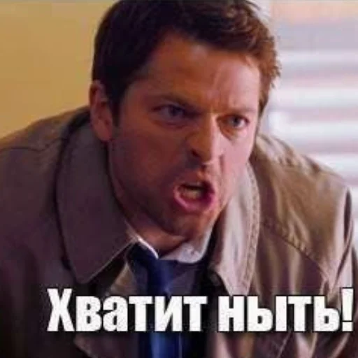 СМС человеческое лицо мужчина