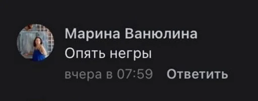 СМС шрифт скриншот