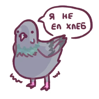 Стикер super cute stuff - 3