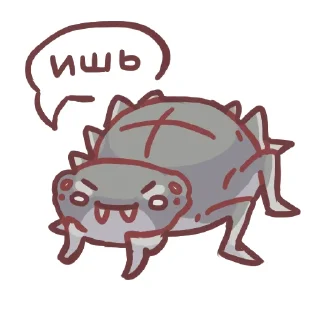 Стикер super cute stuff - 1