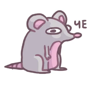 Стикер super cute stuff - 7