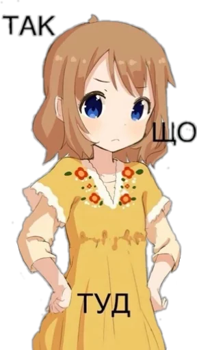 cartoon anime animation