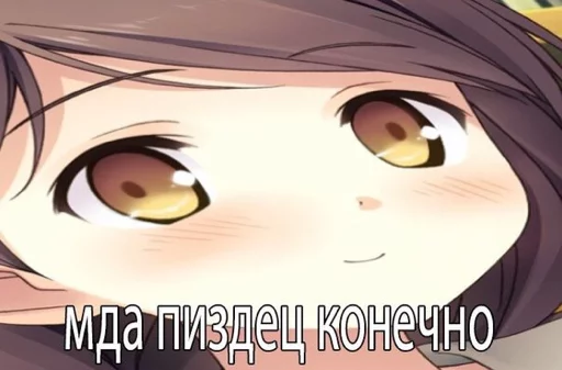 anime cartoon animation