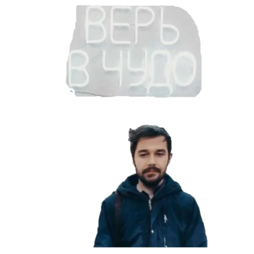 Sticker superjetz - 1