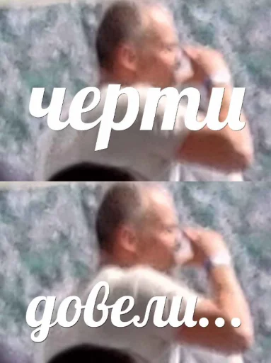 Стикер superjetz - 1