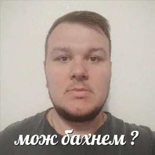 Sticker SuperВизор - 11