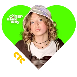 Стикер Супер Лайк Шоу CTC Kids - 0