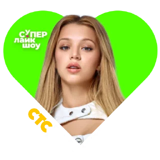 Стикер Супер Лайк Шоу CTC Kids - 2