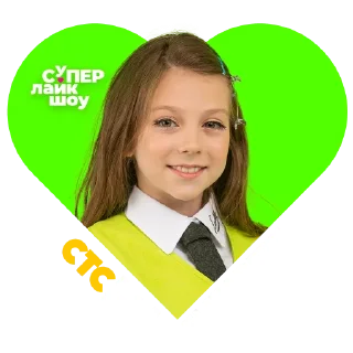 Стикер Супер Лайк Шоу CTC Kids - 5