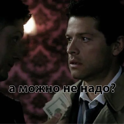 Sticker СуперНАТУРАЛЫ(Никакого гейства) - 7