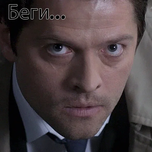 Sticker СуперНАТУРАЛЫ(Никакого гейства) - 2