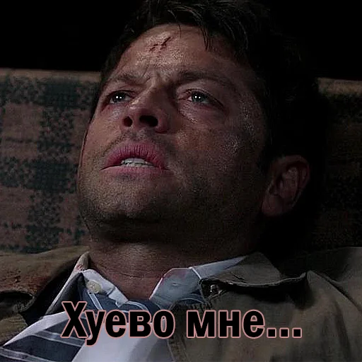 Sticker СуперНАТУРАЛЫ(Никакого гейства) - 1