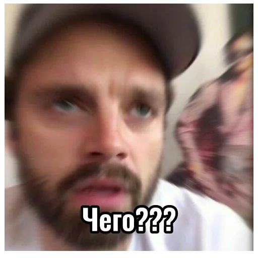 Sticker Сверхъестественное Эдишен - 7