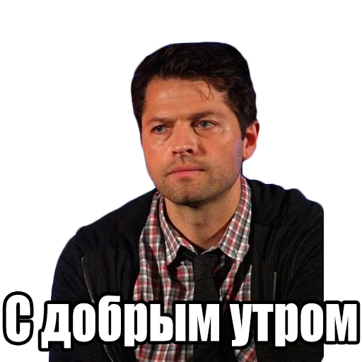 Sticker supernaturalstickernayaa - 1