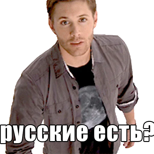 Sticker supernaturalstickernayaa - 1