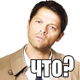 Sticker сверхъестественное @stickernayaa - 10