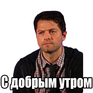 Sticker сверхъестественное @stickernayaa - 11