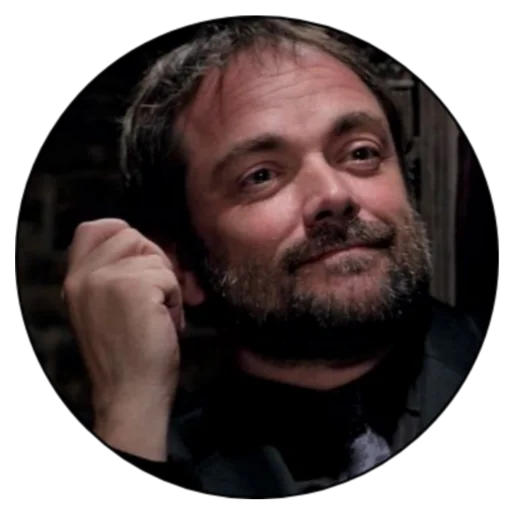 человеческое лицо Человек человеческая борода