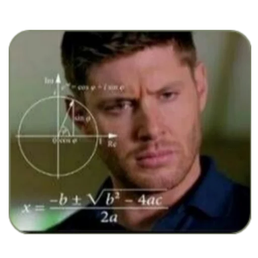 СМС мужчина человеческое лицо