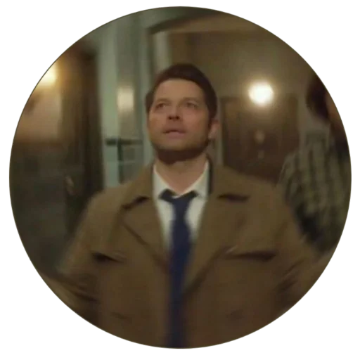 человеческое лицо Человек мужчина