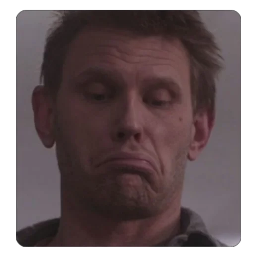 человеческое лицо скриншот лоб