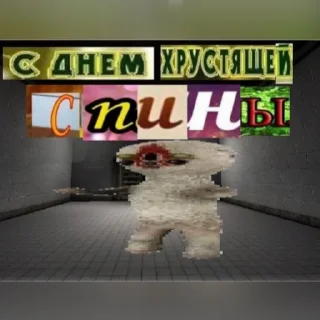 Sticker мерцающие открытки✨ - 9