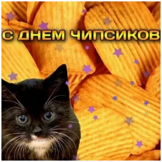 Sticker мерцающие открытки✨ - 7