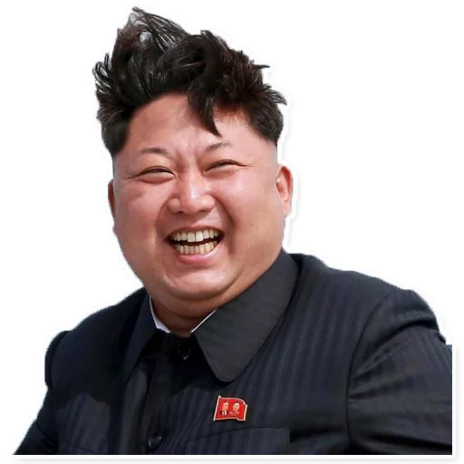 human face person smile