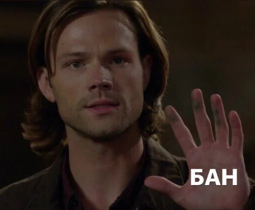 Sticker supernatural - 6