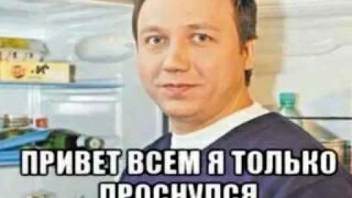 text human face person