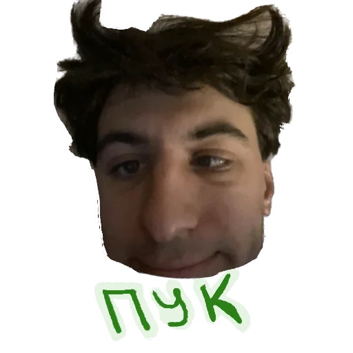 Sticker sur_la_puk - 1