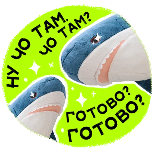 Sticker surf_tech - 1