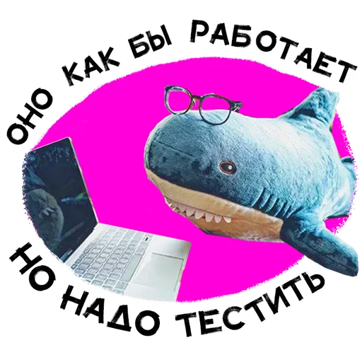 Sticker surf_tech - 1