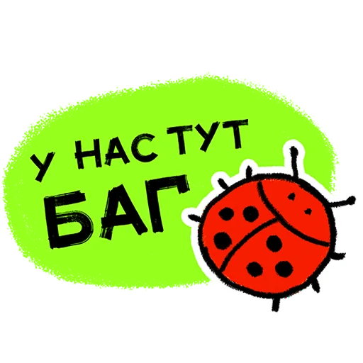 Sticker surf_tech - 1