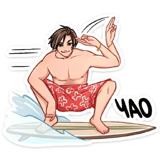 Sticker Сёрфер Макс (@TgSticker) - 5