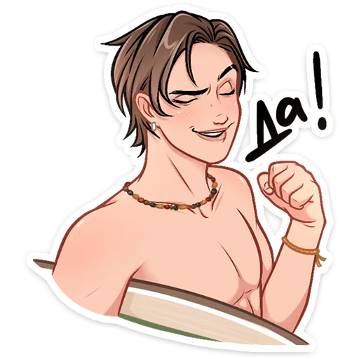 Sticker surfermaxvk - 1