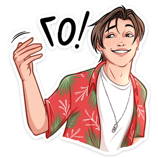 Sticker surfermaxvk - 1