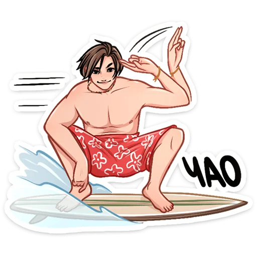 Sticker surfermaxvk - 1
