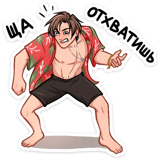 Sticker surfermaxvk - 1