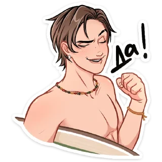 Sticker Сёрфер Макс (@TgSticker) - 8