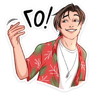 Sticker Сёрфер Макс (@TgSticker) - 7