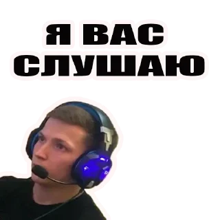 Sticker [YouTube]Сюрфак - 7
