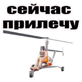 Sticker [YouTube]Сюрфак - 3