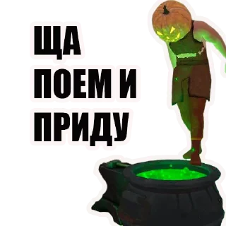 Sticker [YouTube]Сюрфак - 4