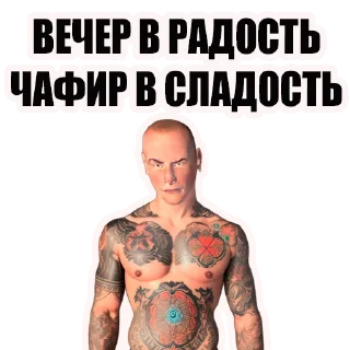 Sticker [YouTube]Сюрфак - 10