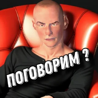 Sticker [YouTube]Сюрфак - 9