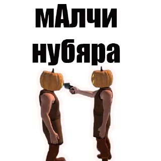 Sticker [YouTube]Сюрфак - 5