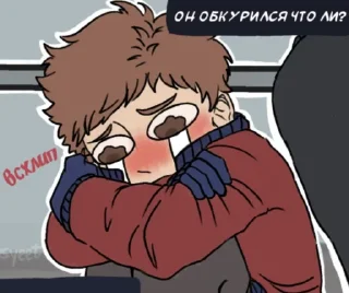 Sticker south park (южный парк) - 5